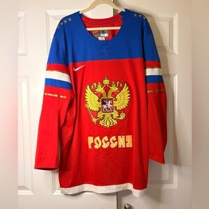 Nike Russia Hockey IIHF Vintage Jersey Shirt